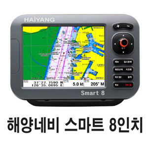 해양네비 HD 880C Smart8  스마트8인치 프로타 GPS 플로타 해양오릭스[GPS전용]