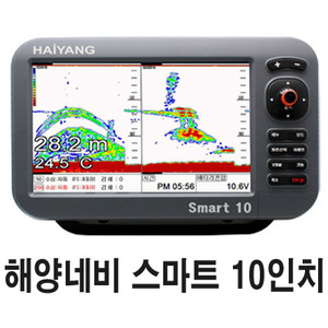 해양네비 HD-1000F Smart10 스마트10인치 어군탐지기 해양오릭스 [어탐전용]